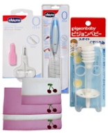 Combo pack of Nail Scissors,Muslin Squares,Feeder & Bottle Brush (Pack of 4)