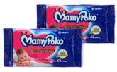 Mamy Poko - Soft Baby Wipes 52 Sheets, Anti bacterial soft baby wipes (Pack of 2)