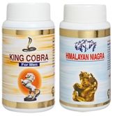 Sex Enhancer for Men Sriram Herbals (Set of 2)