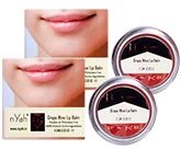 Nyah Dark Chocolate Lip Balm (Pack of 2)