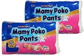 Mamy Poko Pants S (4 - 8 Kg), 48 Pieces (Combo Pack of 2)