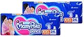 Mamy Poko Pants Pant Style Diapers XXL (15 - 25 Kg), 24 Pieces (Combo Pack of 2)