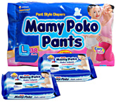 14 Kg) 38 Pieces with 2 Mamy Poko Baby Wipes 20 Pieces each (Set of 3)