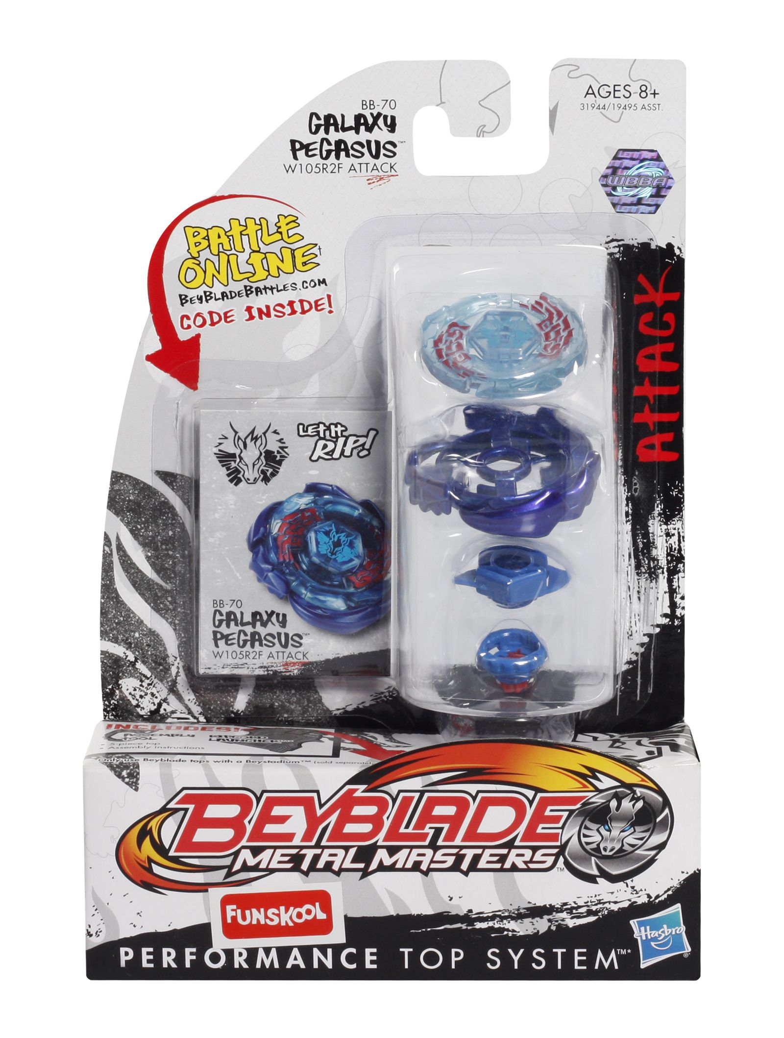 Beyblade Remote Control