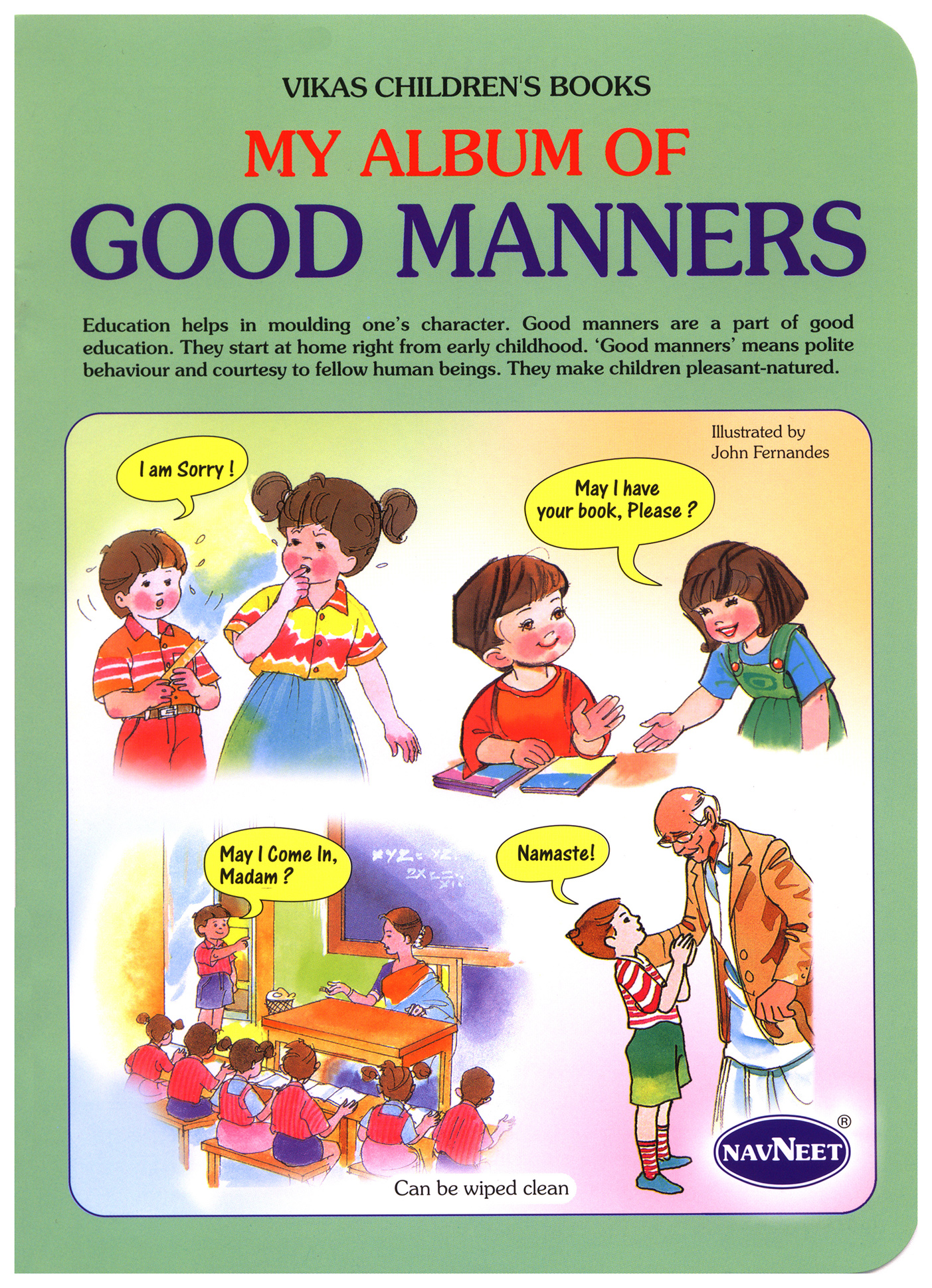 Essay on manners