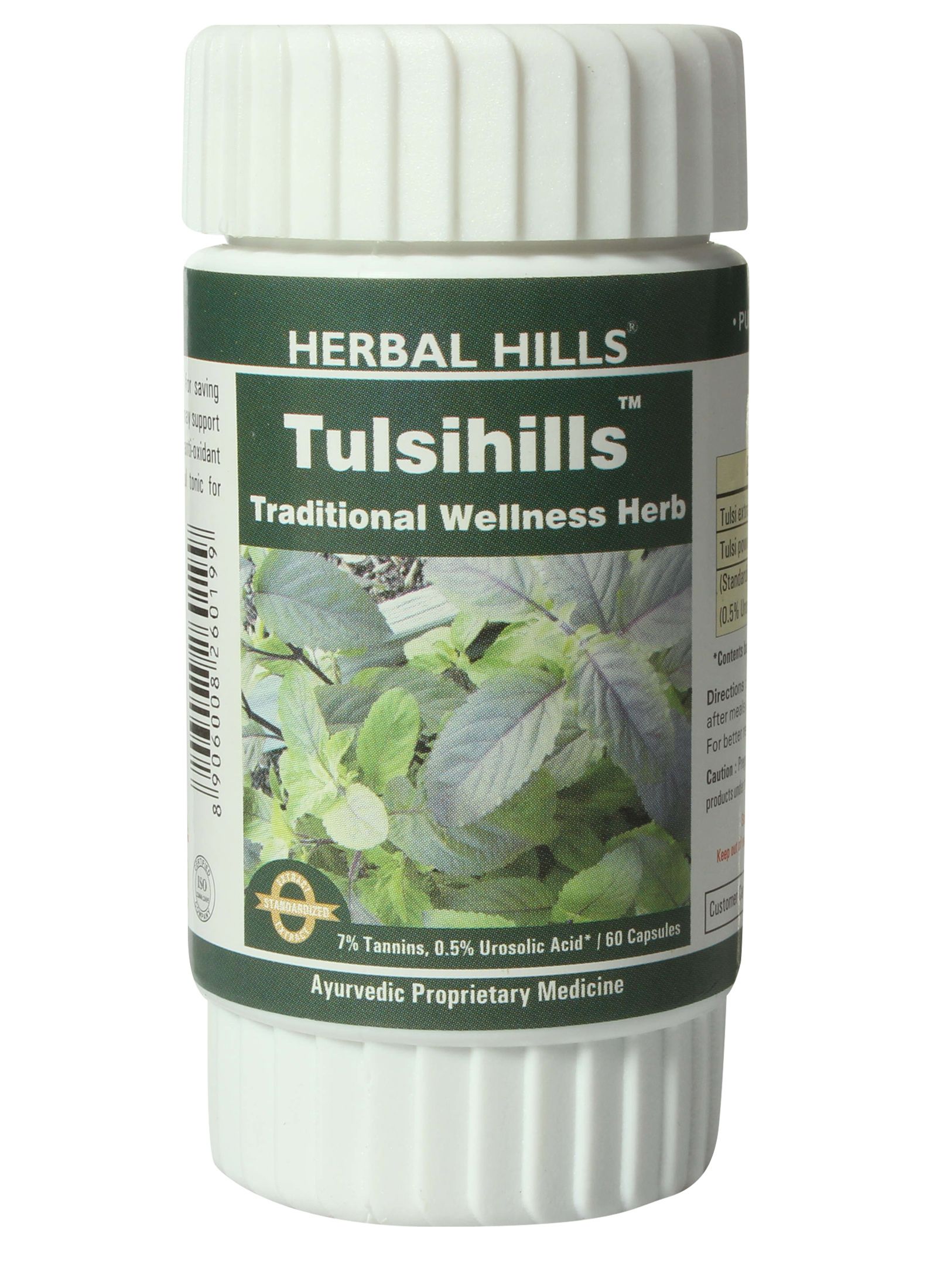 Tulsi Products