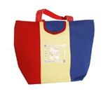 Diaper Bag