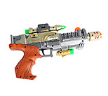 GUNS...