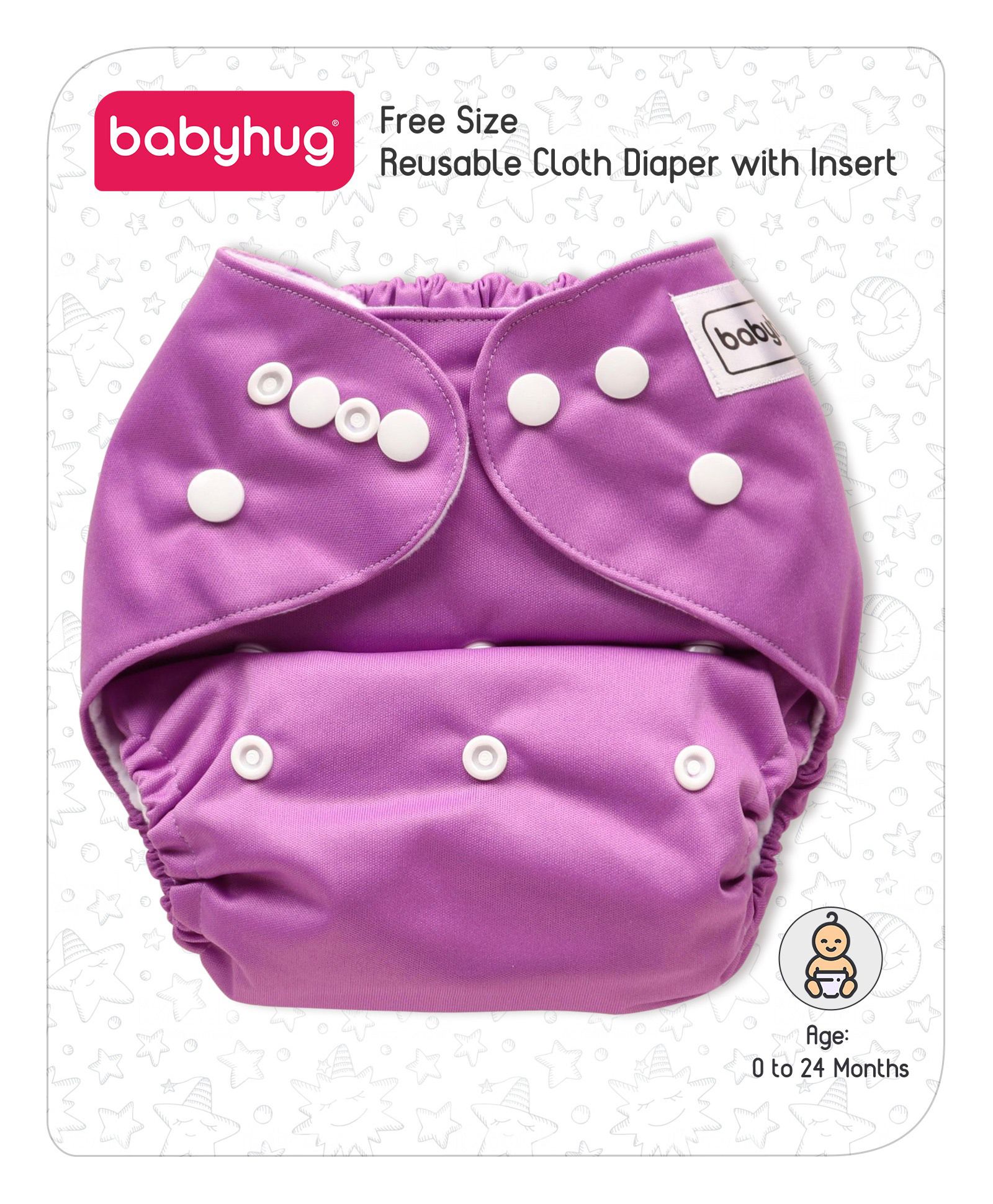 babyhug reusable cloth diaper