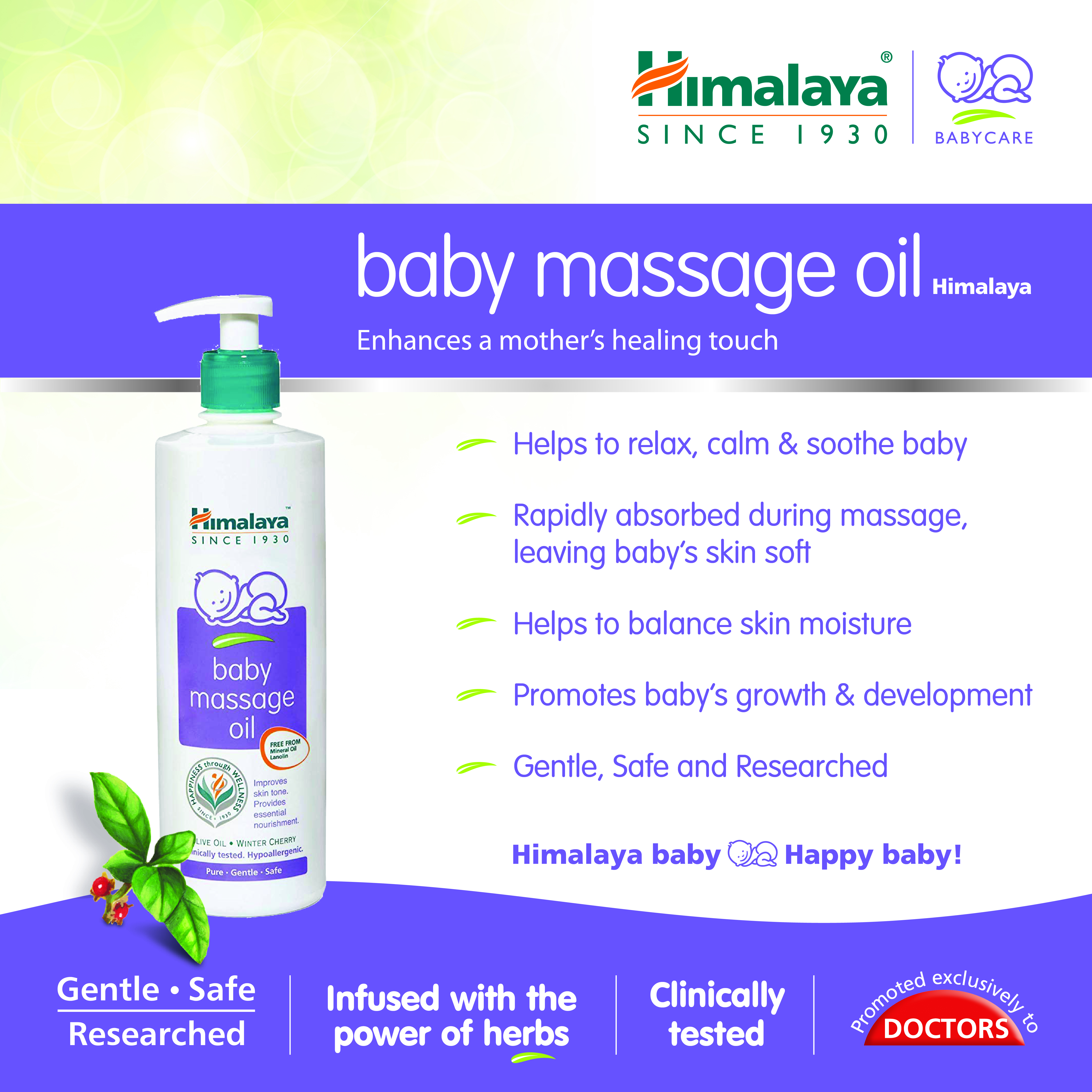 baby himalaya oil