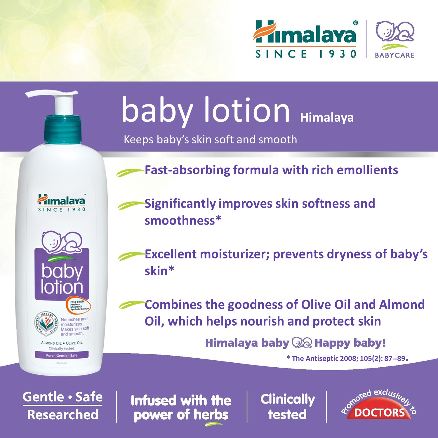 himalaya baby lotion 200ml price