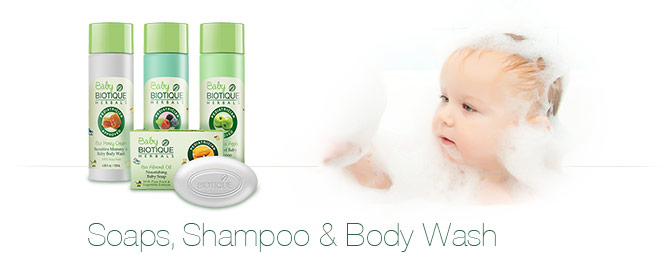 biotique baby products kit