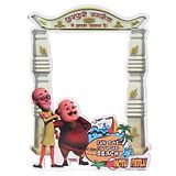 Motu Patlu Magnet Photo Frame - Multicolour