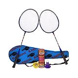 Mega Play Megaplay Karbonn Badminton Racket with Mighty Feather Shuttlecock 5 pieces Colorful Set (Color May Vary)