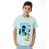 Pine Kids Cotton Full Sleeves Bio Wash T-Shirt Palm Trees Print - Blue