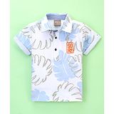 Little Kangaroos Half Sleeves T-Shirt Leaf Print- White