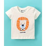 Bodycare Cotton Half Sleeves T-Shirt Lion Print- Off White