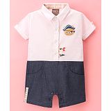 Little Kangaroos Half Sleeves Rompers Bear Patch - White