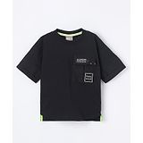 Little Kangaroos Loose Fit Half Sleeves Drop Shoulder T-Shirt Side Pocket Text Print  - Black