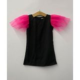 My Pink Closet Colour Block Butterfly Net Sleeve Dress - Black