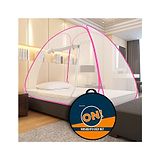 Supreme On Single Bed Premium Machardani Single Bed Size Mosquito Net - Pink