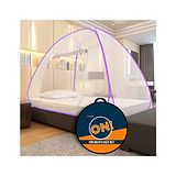 Supreme On Single Bed Premium Machardani Single Bed Size Mosquito Net - Purple