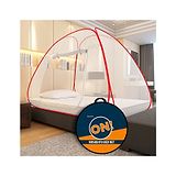 Supreme On Single Bed Premium Machardani Single Bed Size Mosquito Net - Red