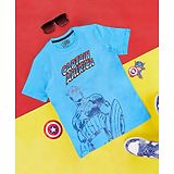 Pantaloons Junior Avengers Featuring Half Sleeves Captain America Printed Tee - Blue