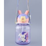 Fab N Funky Sipper Bottle with Strap Fox Print Purple & Orange - 500 ml