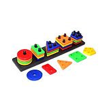 Muren Geometric Shape Plastic Stacking Puzzle 25 Pieces - Multicolor