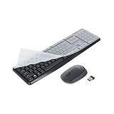 iVoomi Spice Wireless Keyboard and Mouse Combo