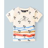 Ruff Half Sleeves T-Shirt Beach Theme Print - Off White