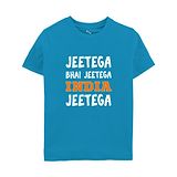 Zeezeezoo Cricket Theme Half Sleeves Jeetega Bhai Jeetega India Jeetega Printed  T-Shirt - Blue