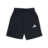 Adidas Kids Knit Shorts With Logo Print - Black