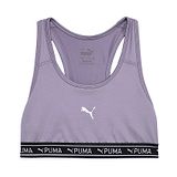 PUMA Sleeveless Brand Logo Printed Sports Bra - Purple