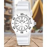 Better Watches Analogue Watch - White