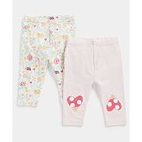 Mothercare Pack Of 2 Striped & Bees Printed Joggers - Multi Colour