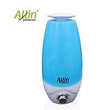 Allin Exporters Ultrasonic Cool Mist Humidifier With Night Light - Blue