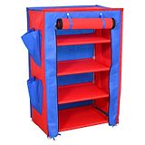 Fabura Multipurpose Rack With 4 Compartments & Cover - Red