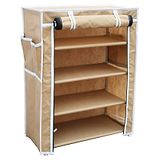 Fabura Multipurpose Rack With 4 Compartments & Cover - Beige