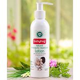 Babyhug Mosquito repellent Lotion - 200 ml