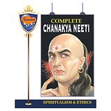 Sawan Chanakya Neeti Story  Book - English