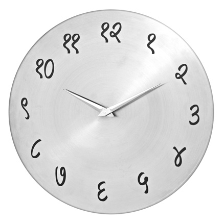 Ravenn - Hindi Wall Clock