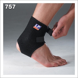 LP Ankle Support With Velcro