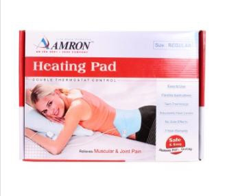 Amron Heating Pad
