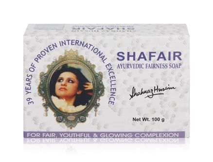 Shahnaz Husain - Shafair Ayurvedic Fairness Soap
