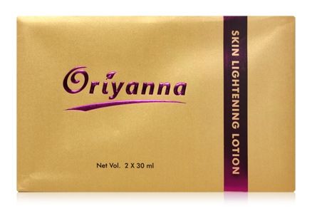 Oriyanna Skin Lightening Lotion