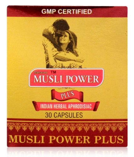 Mahaved Musli Power Plus Indian Herbal Aphrodiasiac Capsules