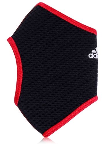 Adidas Ankle Support Chevillere