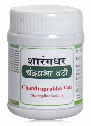 Sharangdhar Chandraprabha Vati